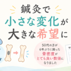 F47E6D82-E79B-4868-ADA6-FA161DC35CBC 3