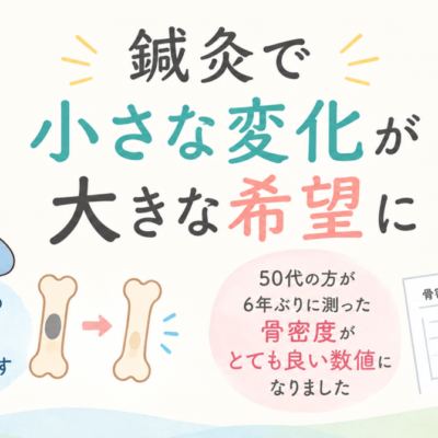 F47E6D82-E79B-4868-ADA6-FA161DC35CBC 3
